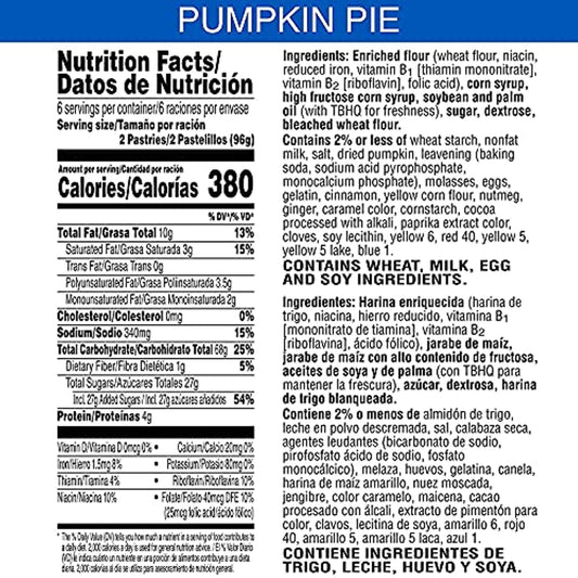 Kellogg's Frosted Pumpkin Pie Pop Tarts Limited Edition 12 Ct - Pack of 2