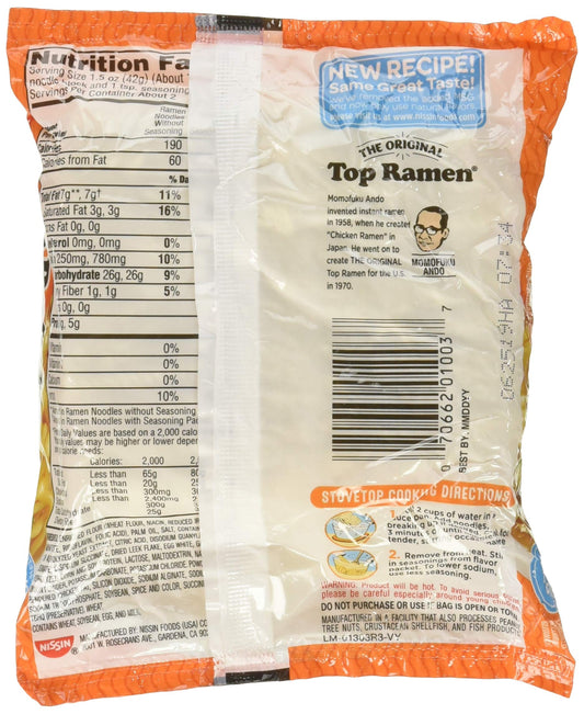 Nissin Top Ramen Noodle Soup Chicken Flavor 3 Ounce Packages - 5 Pack